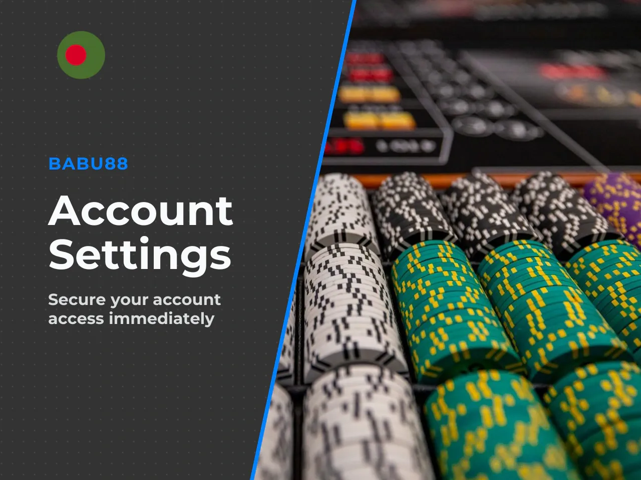 প্রথম লগইনের পর কী সেটিংস দেখে নেওয়া উচিত. After your first account access, you should immediately check profile security settings, access to deposit/withdrawal sections, and select the right product
