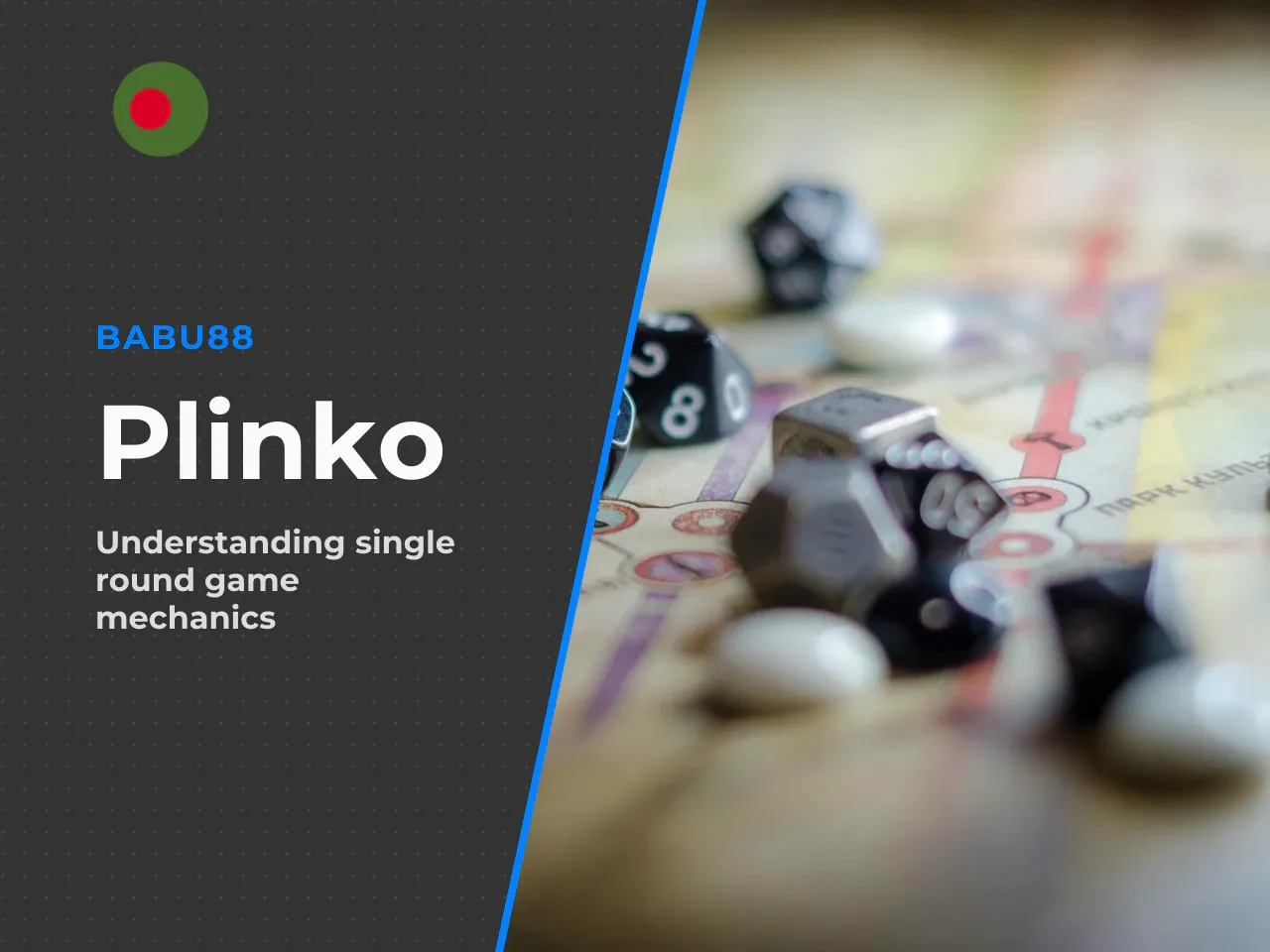 What to expect from a single round in plinko game. A single round in a plinko online game delivers an instantaneous outcome characterised by intense short-term volatility. The programmed algorithms ge