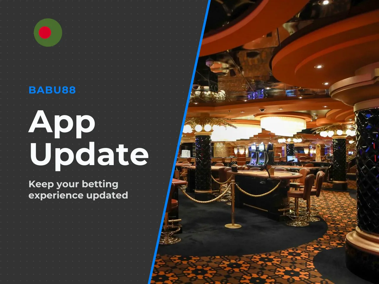 When the Babu88 app should be updated. The application needs updating if you encounter systematic login errors, betting lines fail to load in the match centre, or the app has new features announced on