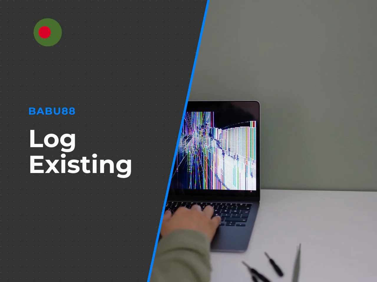 How to Log In to an Existing Account & Troubleshoot Access Issues. Logging in happens through the authorisation form. If you encounter access errors, clearing the cache or contacting technical support