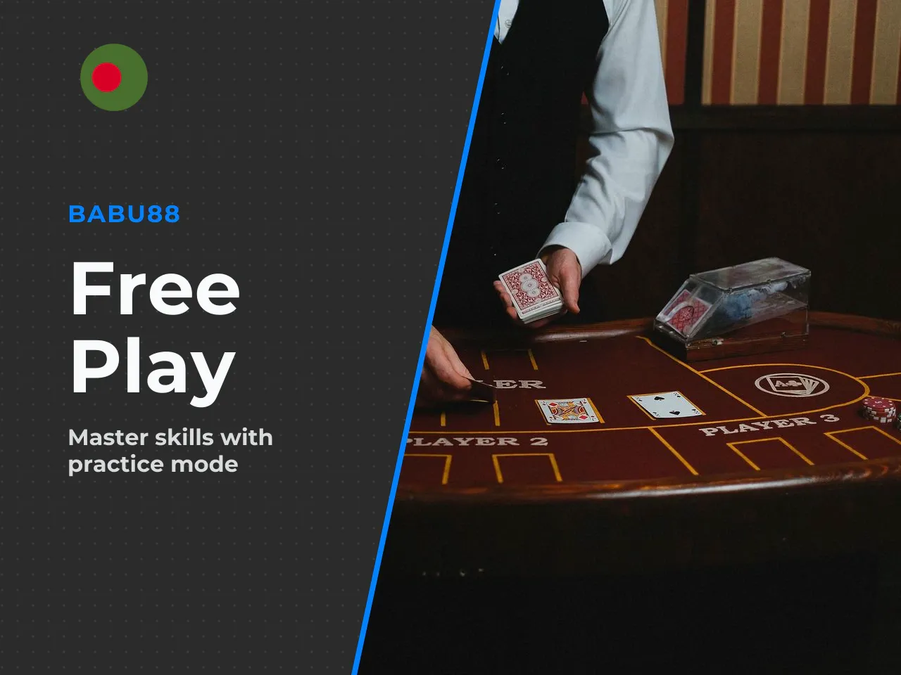 When free blackjack makes sense. Most