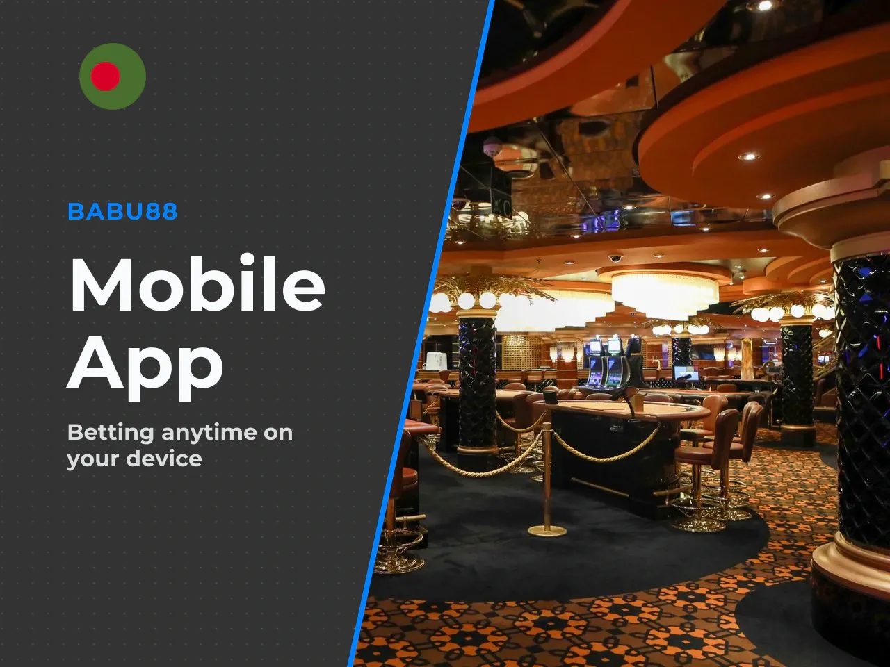 When the App Is More Convenient. The app is convenient for regular use since it saves login credentials and sends notifications. It is available for download on android and ios devices. **How to insta