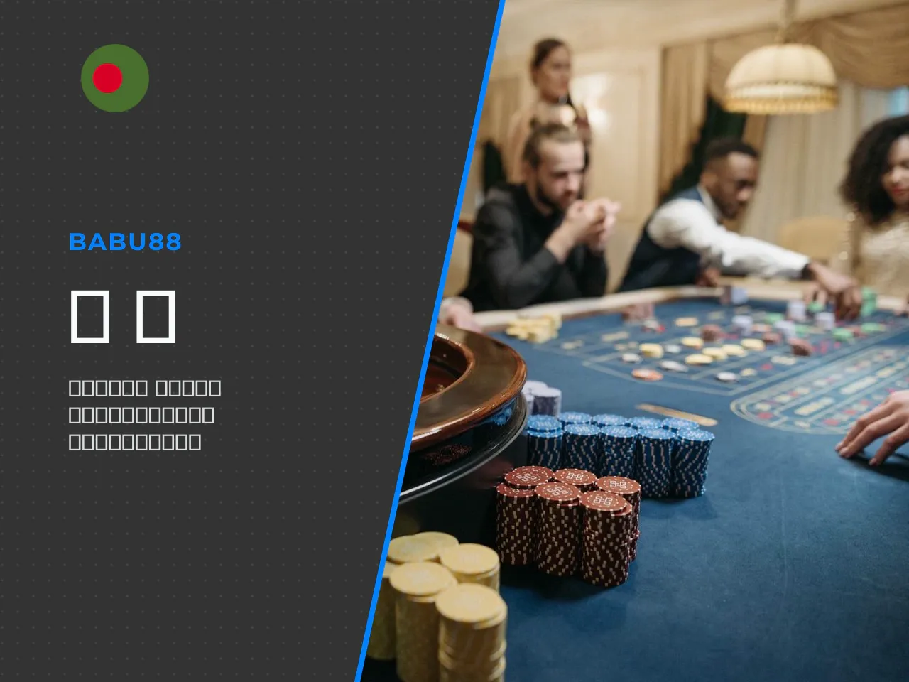 What to do before your first install: a safety checklist. Before downloading and installing any offshore betting APK, consider these steps: - [ ] Verify your device meets the minimum system requiremen
